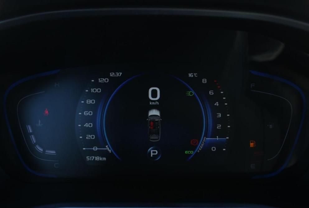 Geely Coolray I Саратов  - изображение 13