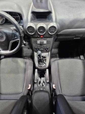 Opel Antara I с пробегом 2007 года, цена 843 000 рублей, 149000 км, внедорожник, Автокод Объявления