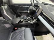 Geely Atlas II Курск  - изображение 32