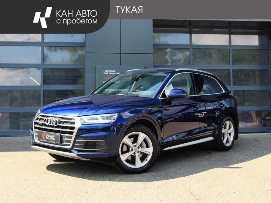 Audi Q5 II (FY) Казань  - изображение 1