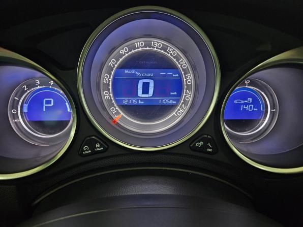 Citroen DS4 с пробегом 2012 года, цена 749 000 рублей, 121749 км, хэтчбек, Автокод Объявления