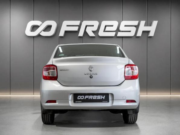 Renault Logan II с пробегом 2015 года, цена 734 000 рублей, 178048 км, седан, Автокод Объявления