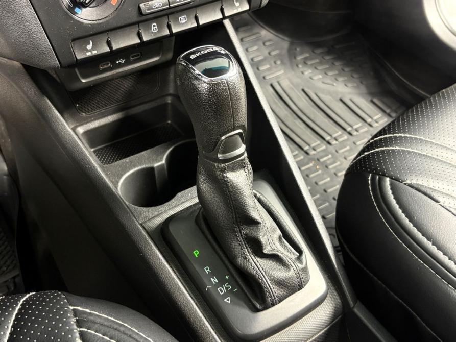 Skoda Rapid II Борисоглебск  - изображение 10