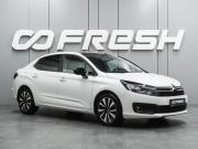 Citroen C4 II Рестайлинг Воронеж  - изображение 24