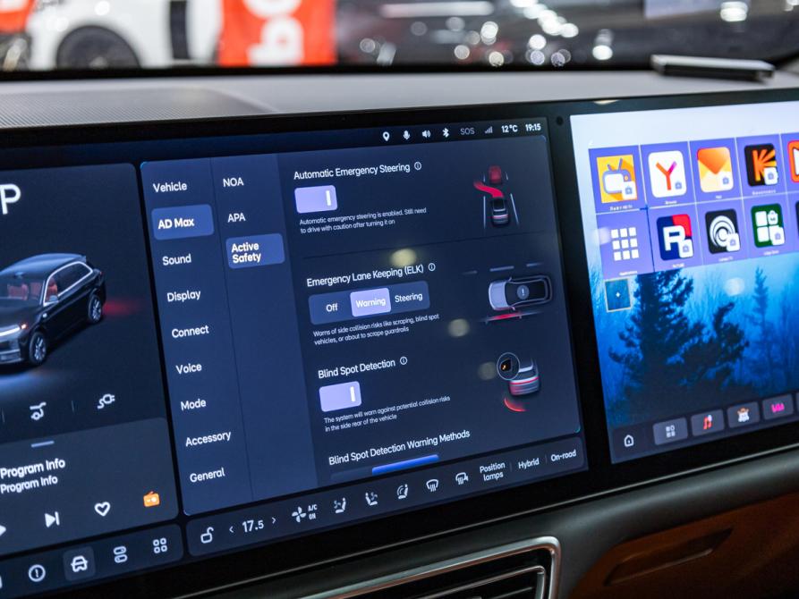 Li Auto (Lixiang) L7 I Санкт-Петербург  - изображение 27