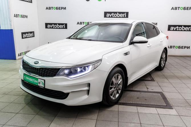 Kia Optima IV с пробегом 2017 года, цена 1 263 000 рублей, 206803 км, седан, Автокод Объявления