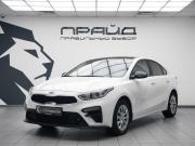 Kia Cerato IV Ростов-на-Дону  - изображение 22