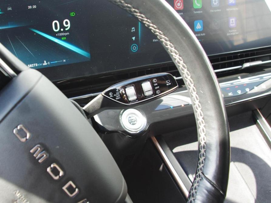 Omoda C5 I Владимир  - изображение 16