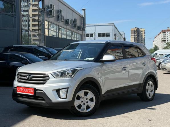 Hyundai Creta I с пробегом 2018 года, цена 1 329 000 рублей, 222000 км, внедорожник, Автокод Объявления