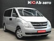 Hyundai Grand Starex I Екатеринбург  - изображение 19