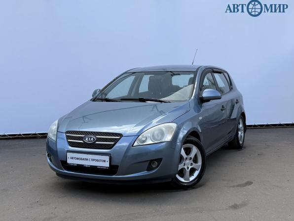 Kia Ceed I с пробегом 2008 года, цена 565 000 рублей, 272938 км, хэтчбек, Автокод Объявления