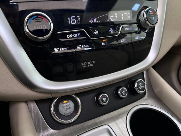 Nissan Murano III (Z52) с пробегом 2019 года, цена 2 930 000 рублей, 69150 км, внедорожник, Автокод Объявления