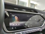 Geely Atlas Pro Минеральные Воды  - изображение 32