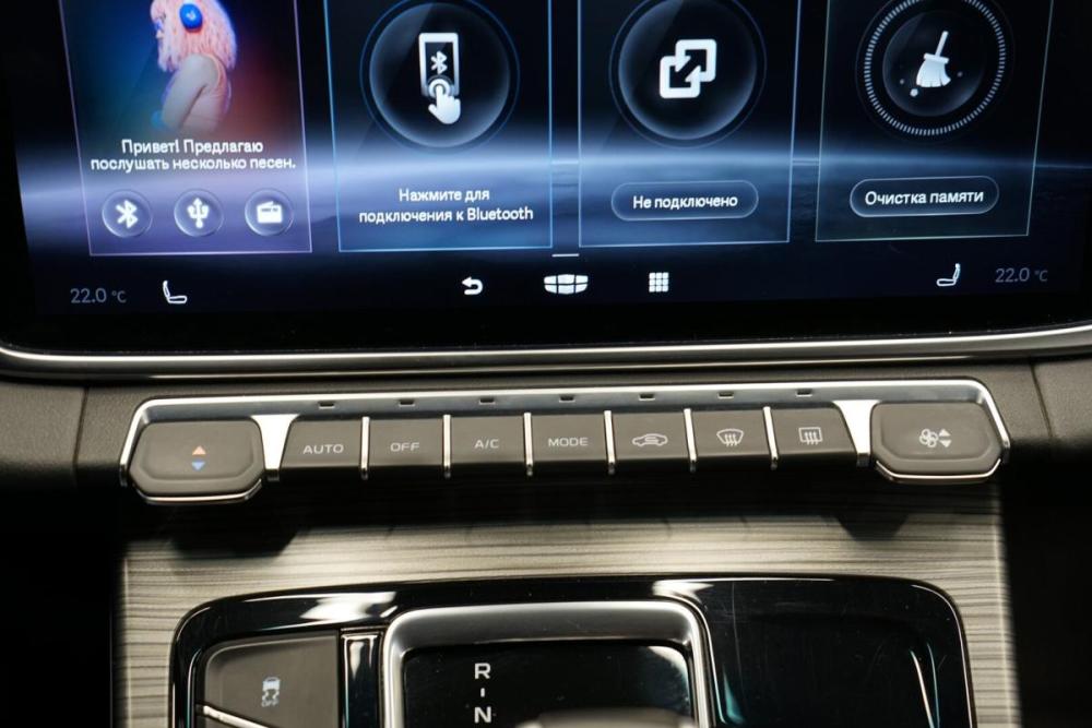 Geely Atlas Pro Крым  - изображение 22