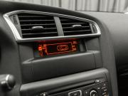 Citroen C4 II Москва  - изображение 38