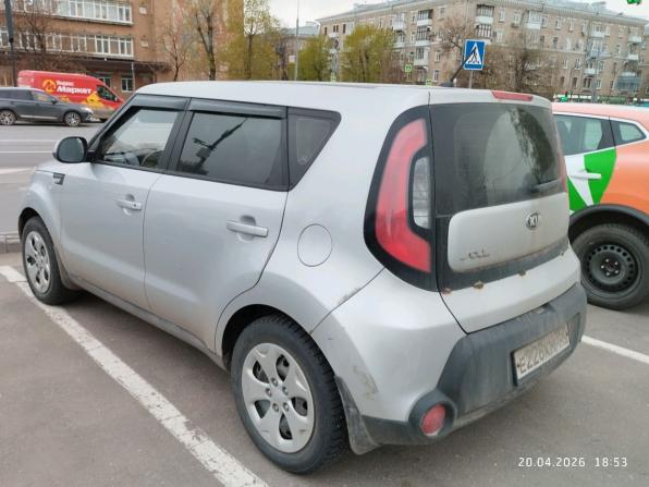 Kia Soul II с пробегом 2014 года, цена 919 000 рублей, 213500 км, хэтчбек, Автокод Объявления