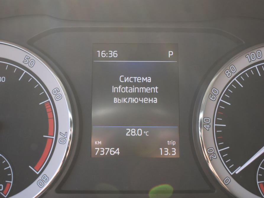 Skoda Kodiaq I Архангельск  - изображение 16