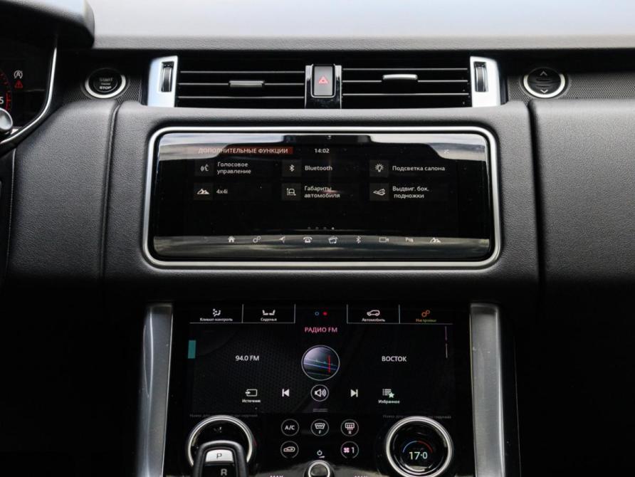 Land Rover Range Rover Sport II Рестайлинг Москва  - изображение 10