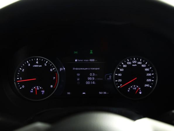 Kia Seltos I с пробегом 2020 года, цена 2 469 000 рублей, 56100 км, внедорожник, Автокод Объявления