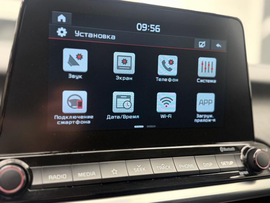 Kia Cerato IV Ростов-на-Дону  - изображение 11