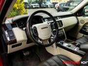 Land Rover Range Rover IV Москва  - изображение 50