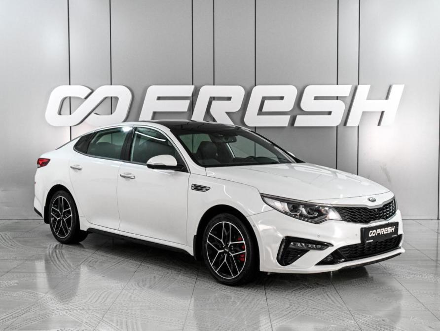 Kia Optima IV Рестайлинг Ростов-на-Дону  - изображение 1