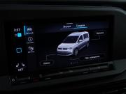Volkswagen Caddy V Москва  - изображение 41