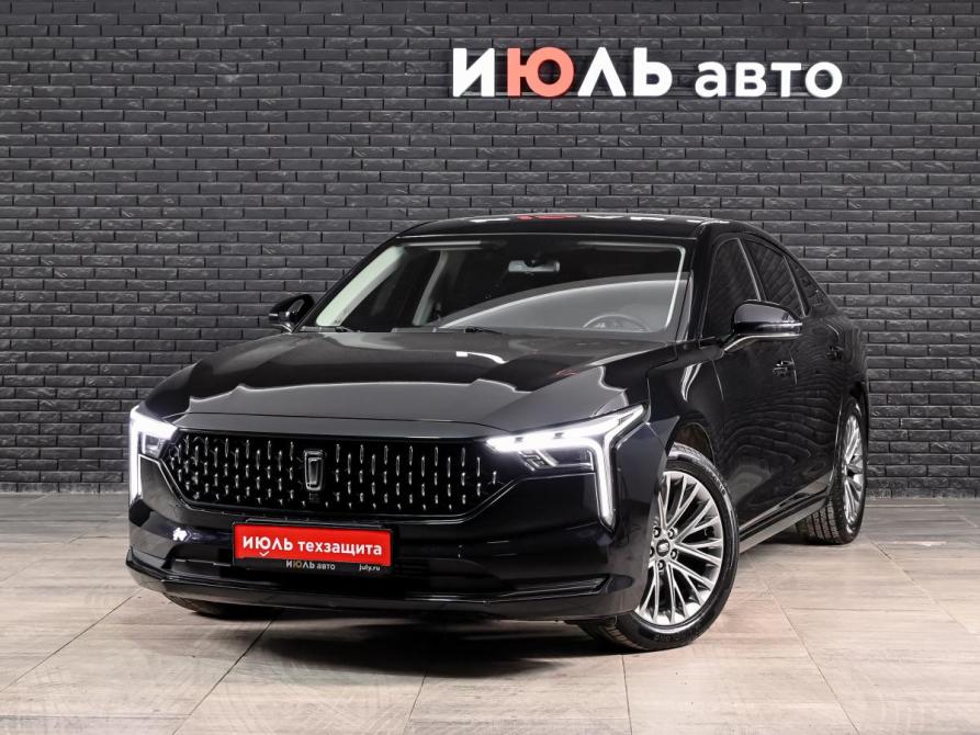 FAW Bestune B70 I Екатеринбург  - изображение 1