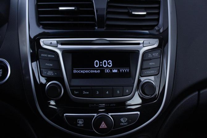 Hyundai Solaris I Рестайлинг с пробегом 2015 года, цена 1 245 000 рублей, 70282 км, хэтчбек, Автокод Объявления