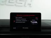 Audi A4 V (B9) Москва  - изображение 42