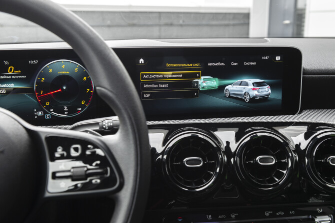 Mercedes-Benz A-Класс IV (W177) с пробегом 2019 года, цена 2 370 000 рублей, 98173 км, хэтчбек, Автокод Объявления