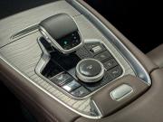 Chery Tiggo 8 Pro Max I Рестайлинг Москва  - изображение 37