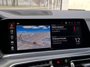 BMW X5 IV (G05/G18) Санкт-Петербург  - изображение 43