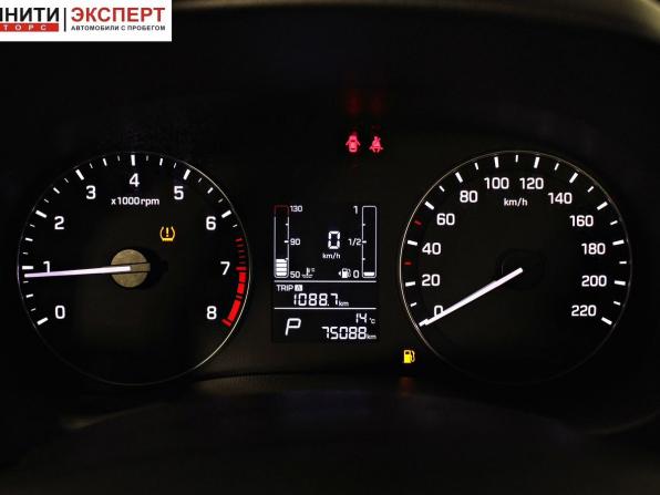 Hyundai Creta I Рестайлинг с пробегом 2021 года, цена 2 127 000 рублей, 75087 км, внедорожник, Автокод Объявления