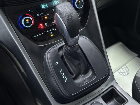 Ford Kuga II с пробегом 2016 года, цена 1 885 000 рублей, 52687 км, внедорожник, Автокод Объявления