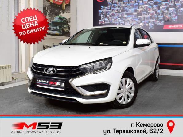 Lada (ВАЗ) Vesta I Рестайлинг (NG) с пробегом 2024 года, цена 1 299 999 рублей, 23853 км, седан, Автокод Объявления