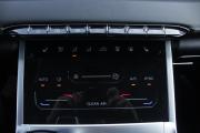 Chery Tiggo 7 Pro Max I Брянск  - изображение 50
