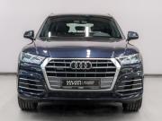 Audi Q5 II (FY) Москва  - изображение 32