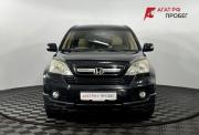 Honda CR-V III Нижний Новгород  - изображение 25