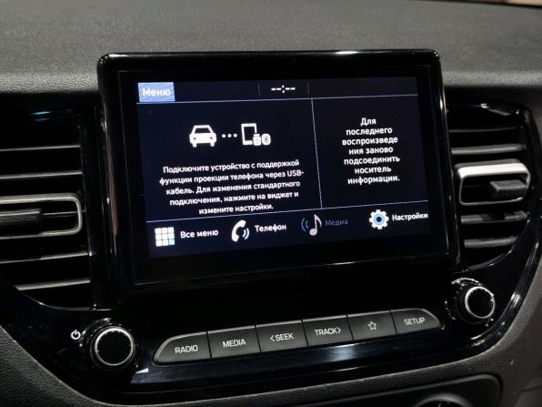 Hyundai Solaris II Рестайлинг с пробегом 2022 года, цена 1 570 000 рублей, 88200 км, седан, Автокод Объявления