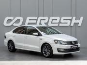 Volkswagen Polo V Рестайлинг Краснодар  - изображение 19