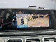 Mercedes-Benz GLE II (V167) Рестайлинг Москва  - изображение 36