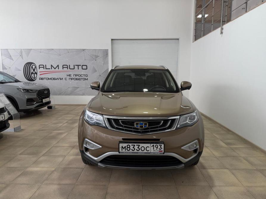 Geely Atlas I Новороссийск  - изображение 3