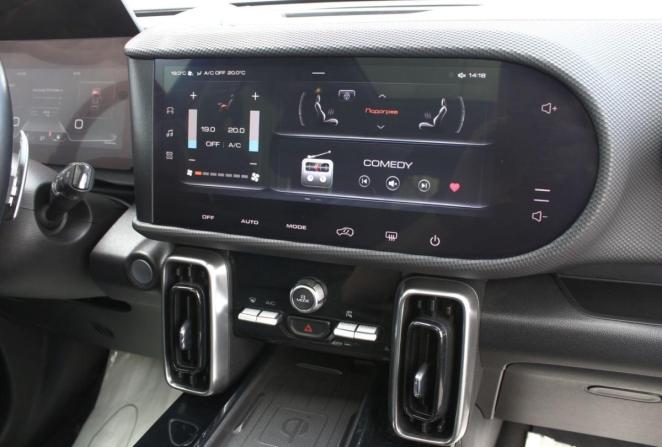 Haval Dargo с пробегом 2022 года, цена 2 400 000 рублей, 71847 км, внедорожник, Автокод Объявления
