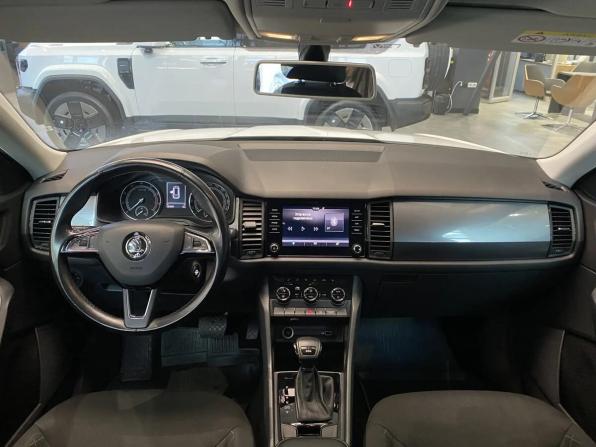 Skoda Kodiaq I с пробегом 2020 года, цена 2 599 000 рублей, 121378 км, внедорожник, Автокод Объявления