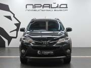 Toyota RAV4 IV (XA40) Ростов-на-Дону  - изображение 22