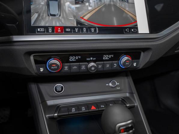 Audi Q3 II (F3) с пробегом 2026 года, цена 3 990 000 рублей, 50 км, внедорожник, Автокод Объявления