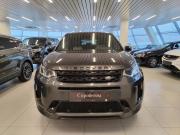 Land Rover Discovery Sport I Рестайлинг Санкт-Петербург  - изображение 22