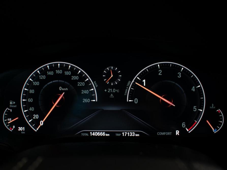 BMW 5 серии VII (G30/G31/G38) Москва  - изображение 13
