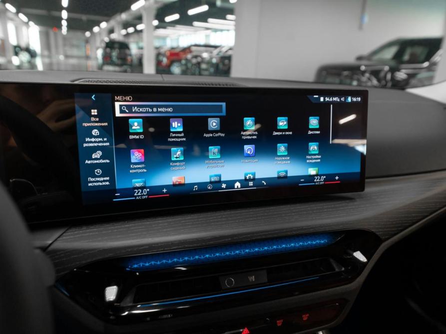 BMW 3 серии VII (G2x) Рестайлинг 2 Москва  - изображение 23